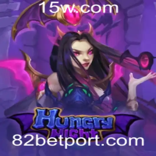 82 bet - Desvendando o Mundo de HungryNight e a Estratégia do 82 Bet