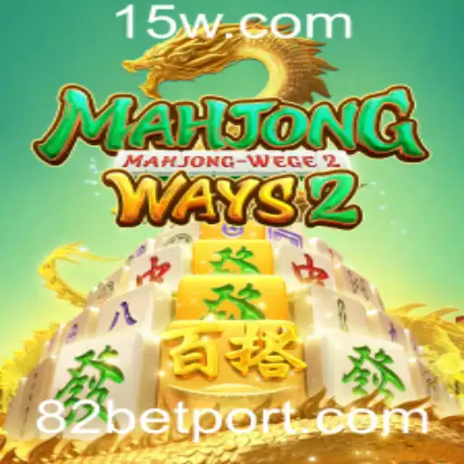 82 bet - Desvendando as Emoções e Estratégias de MahjongWays2 com 82 Bet